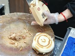 -樊记腊汁肉(竹笆市总店)