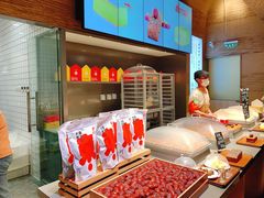 -满满元气和田大枣糕·蛋糕(朝阳大悦城店)