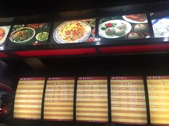 -龙抄手(文殊坊店)
