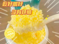 -第戎蛋糕(恒隆广场店)