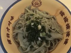 -十八梯邓凳面(大坪正街店)