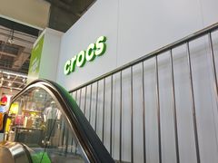 -法雅体育工厂店(皂君庙路店)