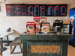 -四宜糕团店(南大街店)