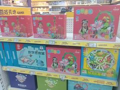 -TOYSRUS玩具反斗城(天津远洋乐堤港店)