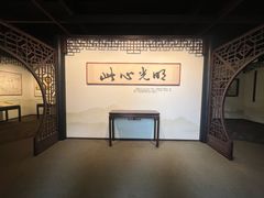 -阳明祠