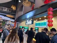 等位区-1点点(理想银泰店)