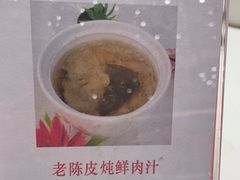 -半岛太子酒家(海港城店)
