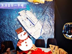 -海游荟·海洋文化餐厅(福田店)
