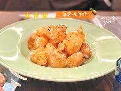 菠萝油条虾-港丽餐厅(杭大店)