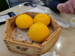 -匠传(沙嘴店)