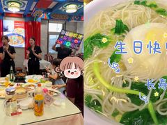 -郭林家常菜(狼垡店)