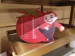 -海底捞火锅(铂澜大象城店)