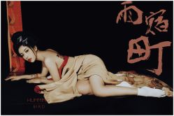 点击看大图 -持熹光年写真体验馆