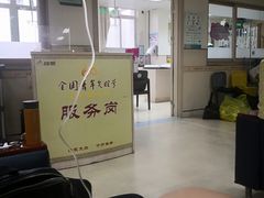 -佛山市中医院(院本部)