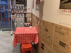 -荆九爷爆炒桥头三嫩(云南北路店)