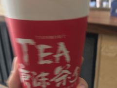 -唐沫茶兮(首山店)