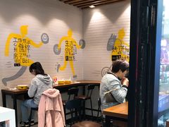 大堂-吉品合酥脆烤饼(太平洋森活天地店)