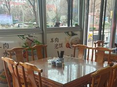 -老米家泡馍(保利若比邻店)
