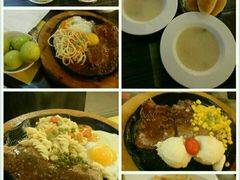 -豪客来牛排(中央花苑店)