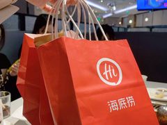 -海底捞火锅(奥体南路店)