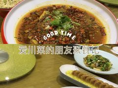 -晋享皖宴(创新大道店)
