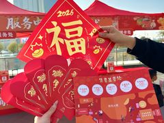 -民盈·国贸城