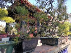 -梁园