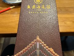 -清风园肘子馆(万家大激店)