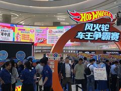 -凯德广场(金牛店)