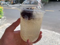 -甜心闲生传统手工冰粉(奎星楼店)