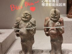 -陕西历史博物馆