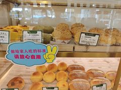-蜂蝶来饼店(拱北总店)