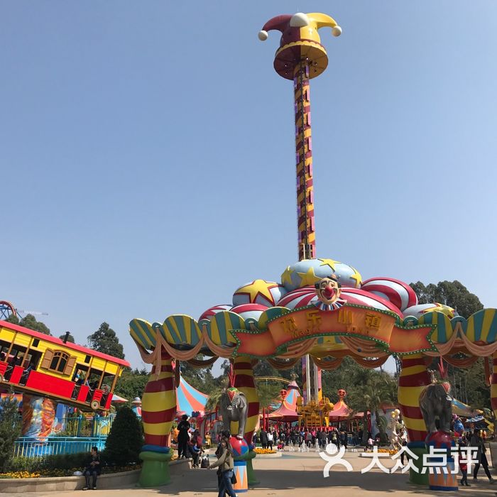 广州长隆欢乐世界游乐设施 旋转木马图片-北京游乐园-大众点评网