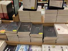 -覔书店(壹方城店)
