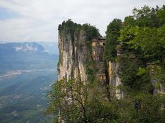 -蝶舞清江·恩施云顶景区(黄鹤峰林)