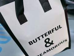 -BUTTERFUL&CREAMOROUS 黄油与面包(西单大悦城店)
