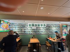 -肖家客饸饹面(郑州总店)