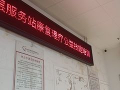 -布吉佳兆业广场