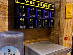 -益健·足疗汗蒸SPA(芙蓉广场店)