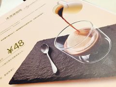 -哈根达斯(虹口店)