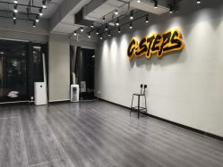 -G-STEPS舞蹈工作室