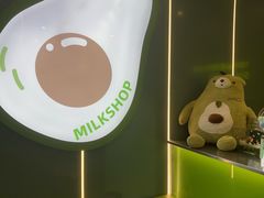 -迷客夏Milksha(圆融天幕店)