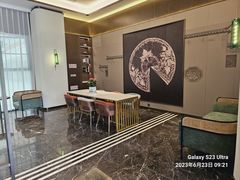 -合肥高铁南站骆岗中央公园会展中心锦江都城酒店