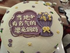 -伶甜·CAKE(国贸店)