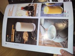 -好嫂子酱猪手•农家菜(华远坊店)