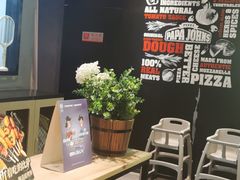 -棒约翰比萨·意面(金桥国际店)