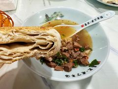 烧饼-清真喜兰老丁羊汤特色小吃