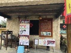 -合肥滨湖国家森林公园