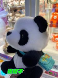 -吉睿电子游艺(凯德MALL太阳宫店)