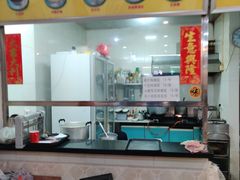 -沙湾姜埋奶(兴新包店)